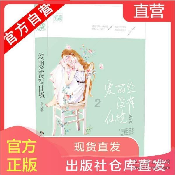 不出意外，詹姆斯全明星票王记录要被字母哥中断了！