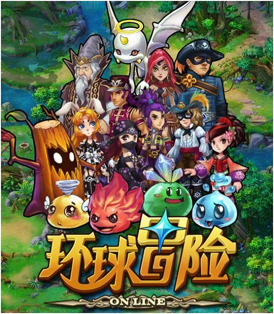 避难所逃生