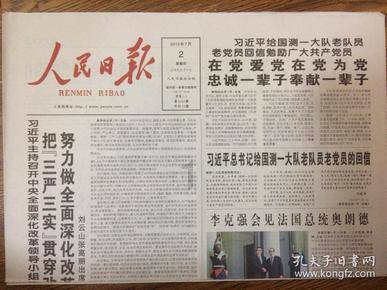 玩具坦克对战