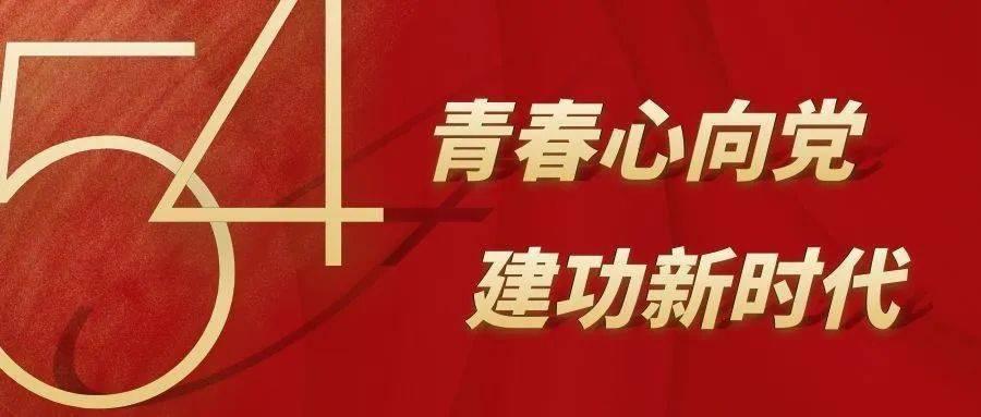 西南证券：给予山东黄金增持评级